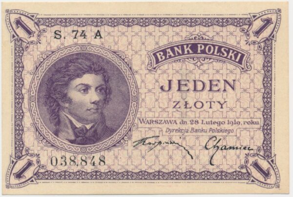 1 złoty 1919 - S.74 A -