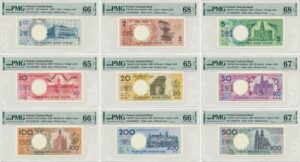 Komplet Miasta Polski bez nadruku (9szt.) - różne serie - PMG 65 EPQ - 68 EPQ