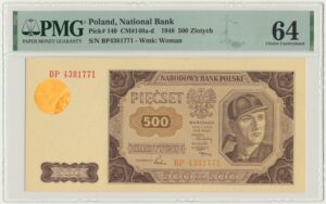 500 złotych 1948 - BP - PMG 64 - papier prążkowany