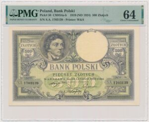 500 złotych 1919 – S.A. – PMG 64