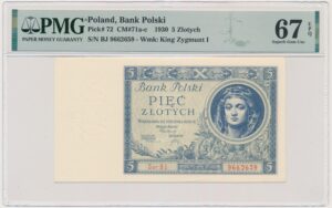5 złotych 1930 - Ser.BJ. - PMG 67 EPQ