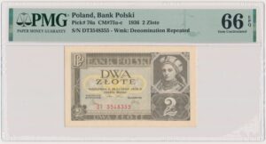 2 złote 1936 - DT - PMG 66 EPQ