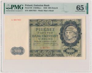 500 złotych 1940 - A - PMG 65 EPQ