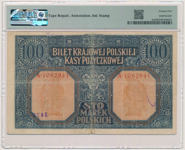 100 marek 1916 - Jenerał - PMG 25 - obrazek 2