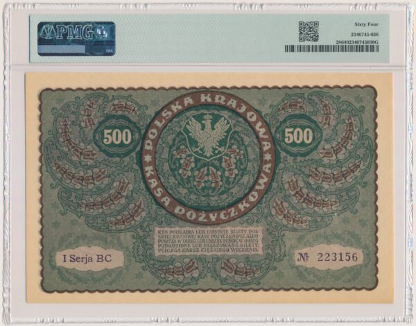 500 marek 1919 - I Serja BC - PMG 64 - obrazek 2