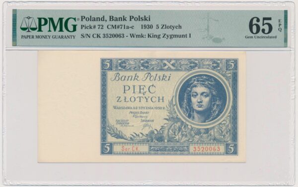 5 złotych 1930 - Ser.CK. - PMG 65 EPQ