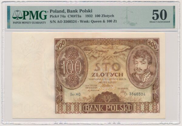 100 złotych 1932 - Ser.AO. - PMG 50