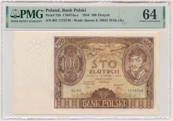 100 złotych 1934 - Ser.BO. - PMG 64