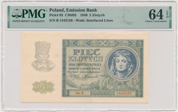 5 złotych 1940 - B - PMG 64 EPQ