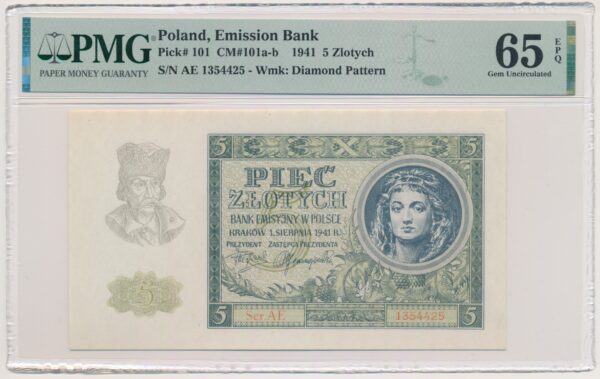 5 złotych 1941 - AE - PMG 65 EPQ