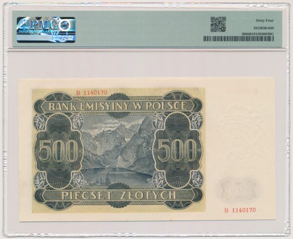 500 złotych 1940 - B - PMG 64 - obrazek 2