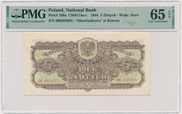 5 złotych 1944 ...owe - HK - PMG 65 EPQ