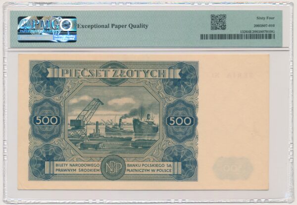 500 złotych 1947 - X2 - PMG 64 EPQ - obrazek 2