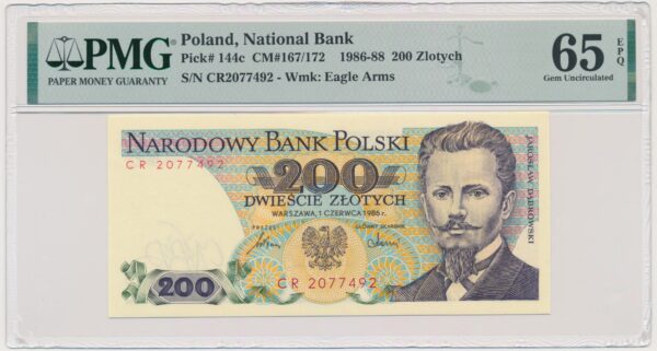 100 złotych 1976 - CR - PMG 65 EPQ