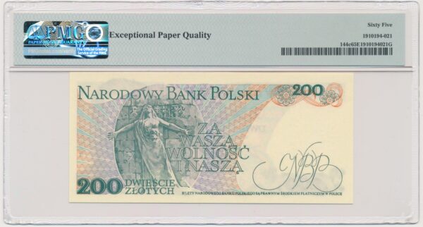 100 złotych 1976 - CR - PMG 65 EPQ - obrazek 2