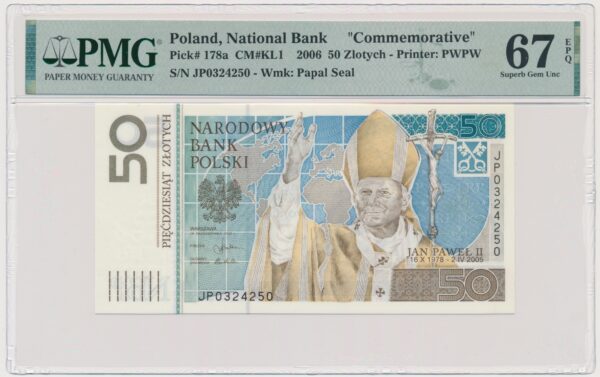 50 złotych 2006 - Jan Paweł II - PMG 67 EPQ