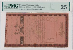 500 złotych 1794 - numer 33 - filigran J HONIG & Z]OONEN - NAJNIŻSZY ZNANY NUMER - PMG 25