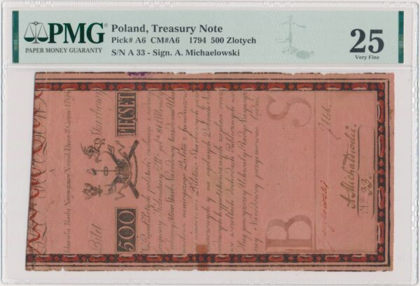 500 złotych 1794 - numer 33 - filigran J HONIG & Z]OONEN - NAJNIŻSZY ZNANY NUMER - PMG 25