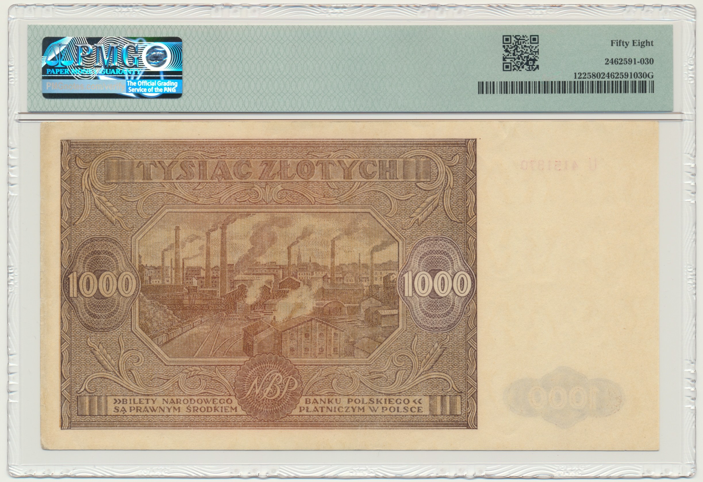 1.000 złotych 1946 - U - PMG 58 - rzadsza odmiana - obrazek 2