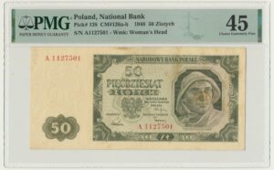 50 złotych 1948 - A - 7 cyfr - PMG 45 - POSZUKIWANA