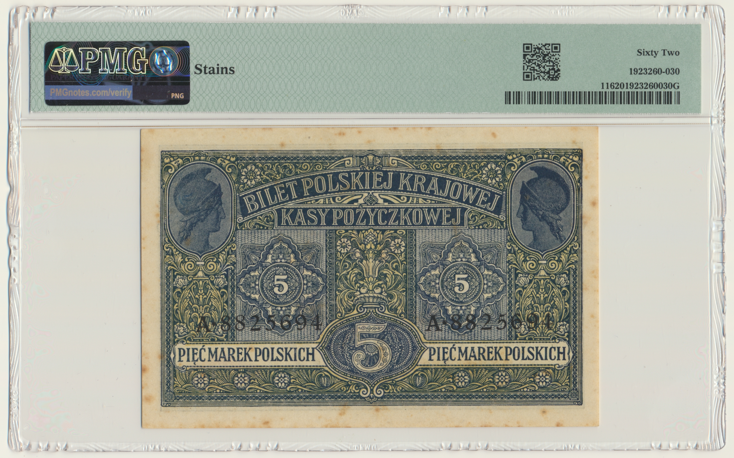 5 marek 1916 Generał biletów - A - PMG 62 - obrazek 2