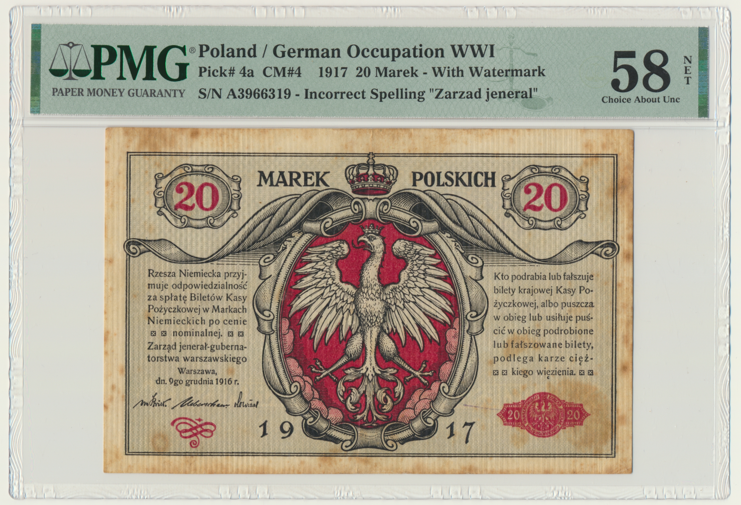 20 marek 1916 - Jenerał - PMG 58 NET