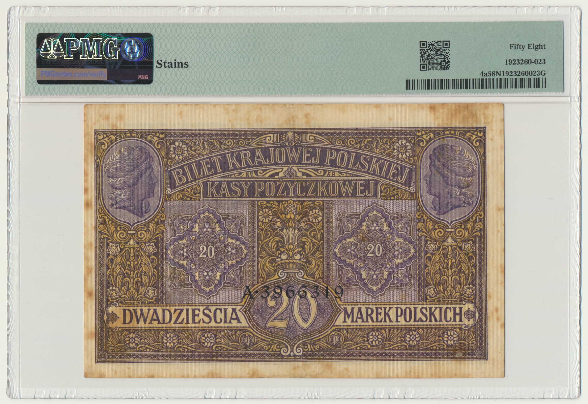 20 marek 1916 - Jenerał - PMG 58 NET - obrazek 2