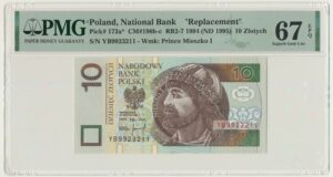 10 złotych 1994 - YB - PMG 67 EPQ - seria zastępcza