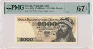 2.000 złotych 1979 - S - PMG 67 EPQ