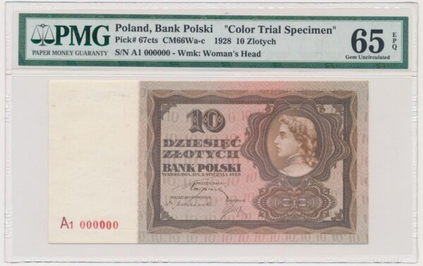 10 złotych 1928 - UKOŃCZONA PRÓBA - A1 000000 - wersja brązowa - PMG 65 EPQ - UNIKAT