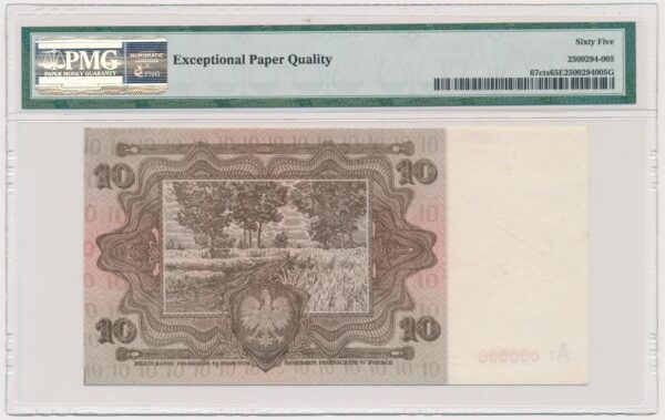 10 złotych 1928 - UKOŃCZONA PRÓBA - A1 000000 - wersja brązowa - PMG 65 EPQ - UNIKAT - obrazek 2